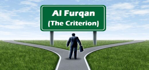 Al Furqan means The Criterion, which means the divider of truth and falsehood, right and wrong, good and evil.