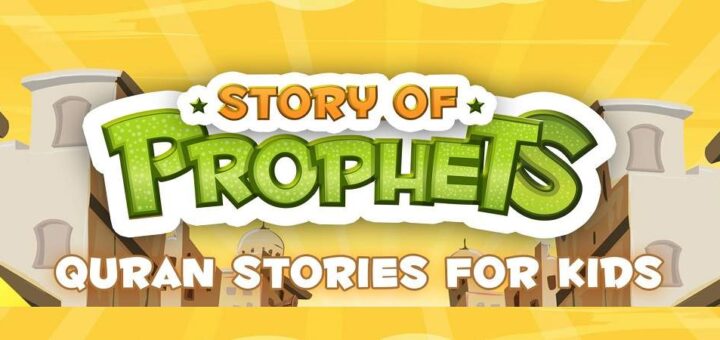 Prophet Stories for Kids | Quran Stories For Children | Islamic Kids Stories