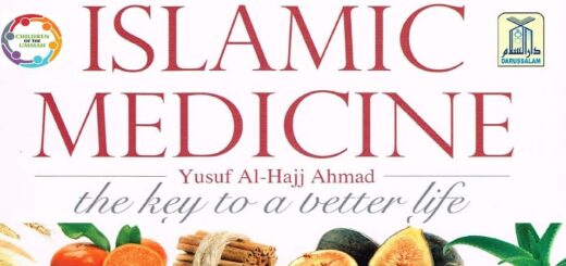 Islamic Medicine - The Key to a Better Life By Yusuf Al-Hajj Ahmad
