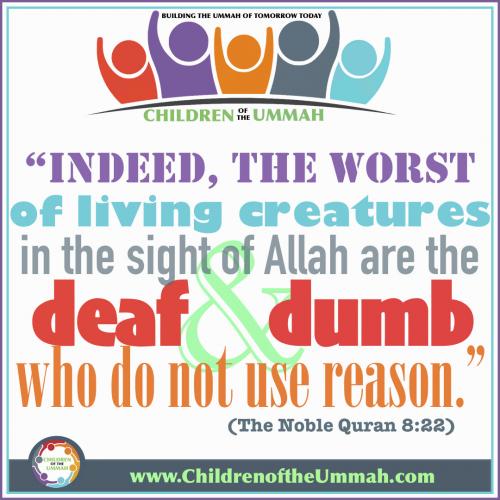 Allah is in Our Intellect